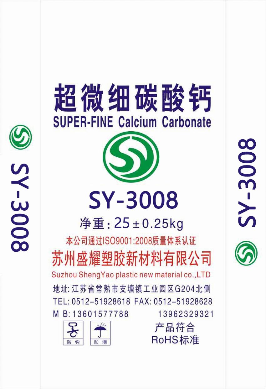 SY-3008